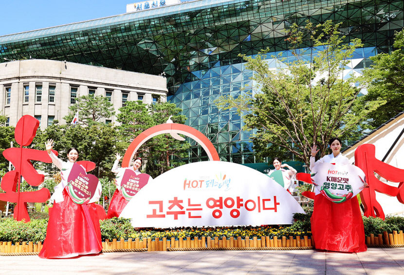 [추석 선물특집] 영양군, 美·日·英·獨 수출하는 K-매운맛
