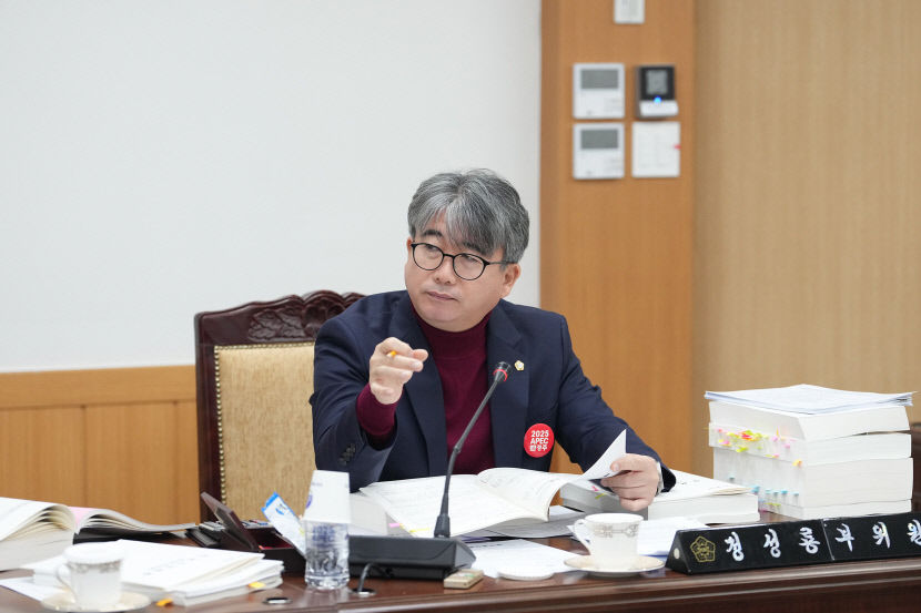 [한수원 일부 오송 이전] 경주시의회 의회 차원의 대책 마련하겠다