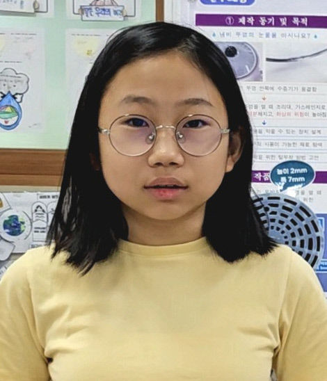 청도 풍각초등 6학년 권은정 학생, 학생과학발명품경진대회 최우수상