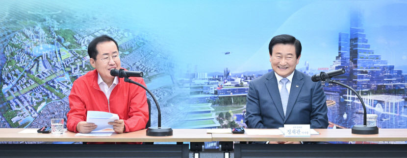 TK신공항, 천군만마 얻었다…18조 자산 군인공제회 참전