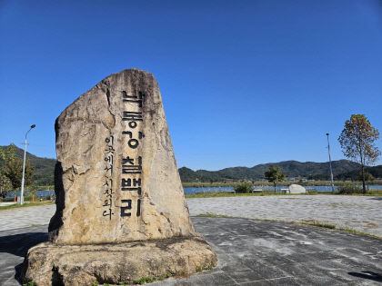 [경북의 마을, 지붕 없는 박물관 시즌 Ⅱ-유럽에서 길을 찾다]  마을은 박물관 이상 가치 갖는 곳
