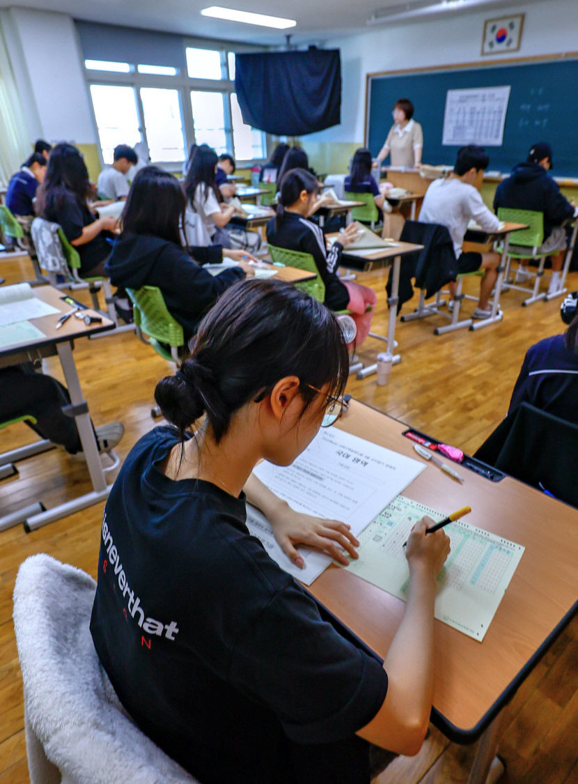 [9월 모평 난이도] 수학, 6월 모평 때보다 쉬웠다