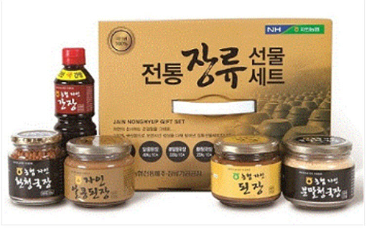 똑같은 선물은 이제 그만…맛있는 추석 선물 톱 20