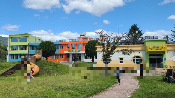 [영천 가볼만한 곳] 전 연령이 놀이·배움·휴식 만끽…자연친화 힐링 보현산녹색체험터