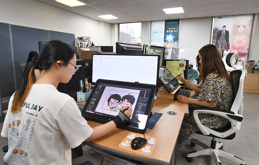 [나의 우주 나의 세계, 경산] (6) 창작의 도시, 만화·웹툰의 세계