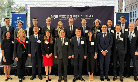 국민연금, 샌프란시스코 사무소 개설...북미 대체투자 거점 마련