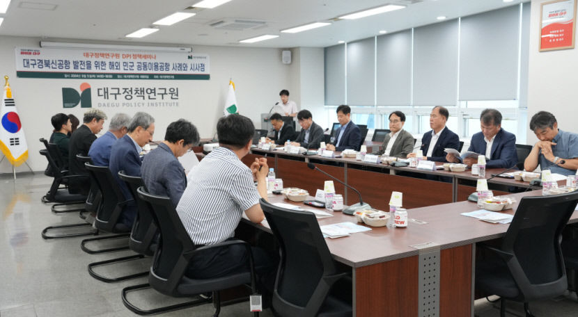 TK신공항, 슬롯 제한 문제부터 슬기롭게 풀어야