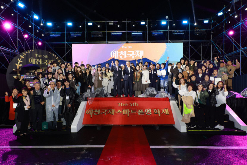 예천국제스마트폰영화제, 출품작 1012편 중 수상후보작 42편 발표