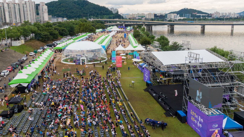 AI로 만든 축제송에 맞춰 춤을…2024 금호강 바람소리길 축제
