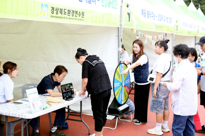 [안동시민 녹색자전거 대행진] 20여개 부스 스포츠체험·건강검진 인기