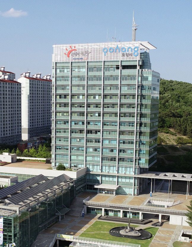 포항시, 환경부·국토부 탄소중립 선도도시 공모사업 선정