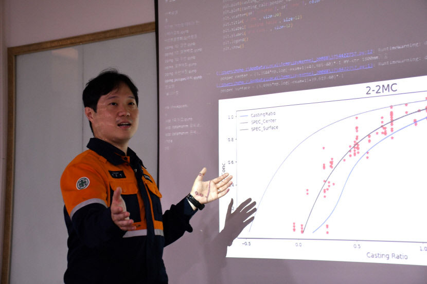 이호진 포항제철소 과장 금속+스마트 지식 융합해 전문가 될 것