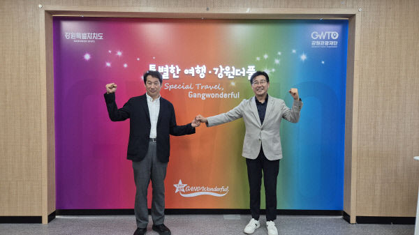 경북문화관광공사 동해선 미식관광길 조성 나선다