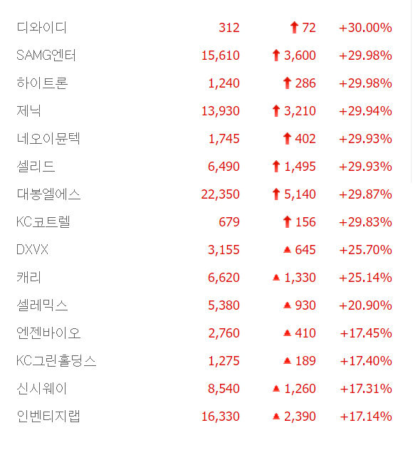 마감.jpg