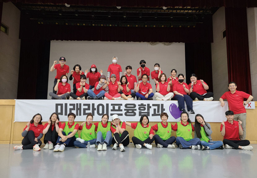 [주목! 이 학과]인생 2막 준비생들 다 모여라…영진전문대 미래라이프융합과 신설