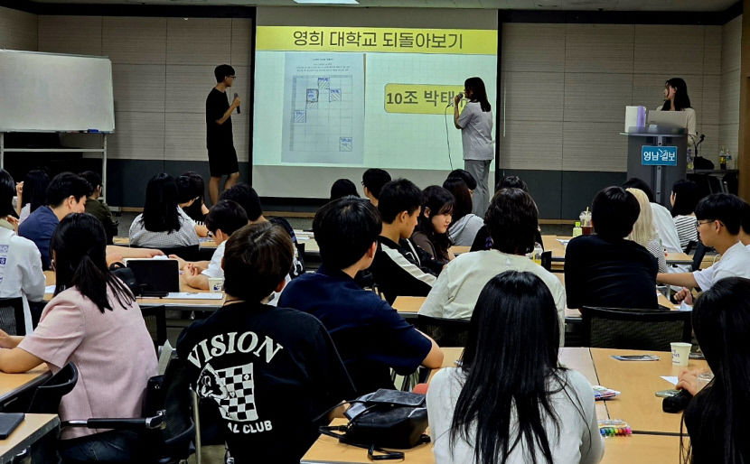 희망인재들이 대학생 멘토의 도움을 받아 대학교 시간표를 직접 짜보면서 진로에 대해 생각하는 시간을 가졌다.  <희망멘토 제공>