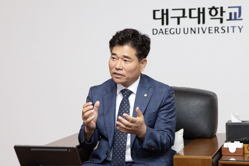 개교 70주년 맞는 대구대 디지털 대전환 대응·글로컬대학 도전 준비