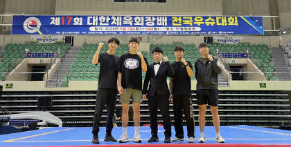 포항시체육회, 전국 우슈대회서 눈부신 활약