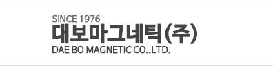 대보마그네틱.jpg