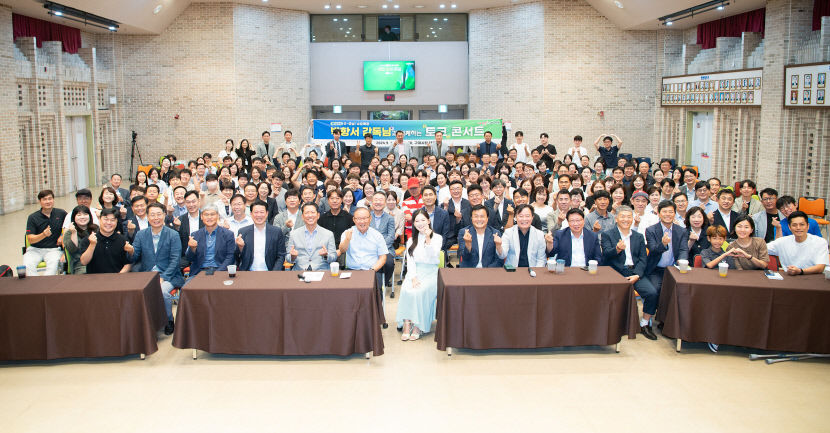 박항서 전 축구감독 리더십 강연 도전 자체가 꿈을 이루는 밑바탕