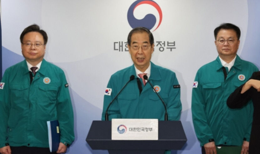 추석 연휴 전국 8천개 병·의원 오픈, 150여개 분만병원도 운영