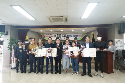 70년 만에 돌아온 참전용사의 훈장…대구 달성군 6·25전쟁 참전유공자 화랑무공훈장 전수