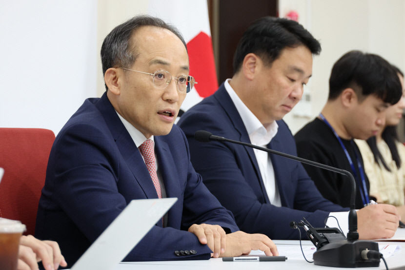 추경호 여야의정 협의체 추석 전 출범 무산에 매우 아쉬워…아직 대화의 문 열려 있다