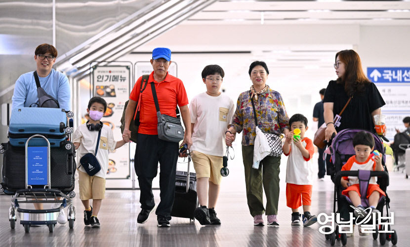 [포토뉴스]할아버지 할머니와 함께 떠나는 추석 황금연휴 여행