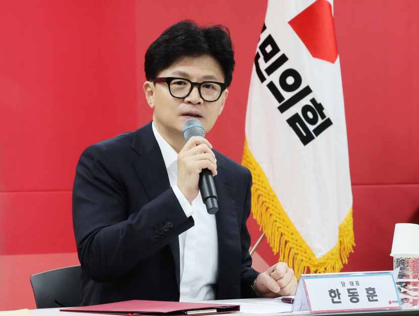 국힘 北 우라늄 농축시설, 민주당 대북 굴종외교의 산물