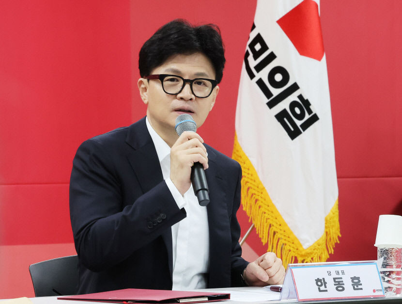 한동훈 과거 대북·대중 굴종외교가 만든 현실