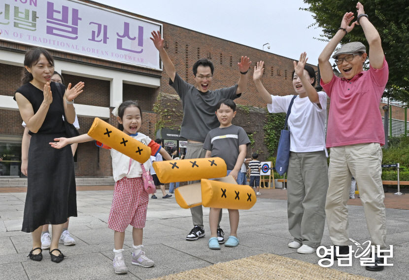 [포토뉴스]추석맞이 윷놀이