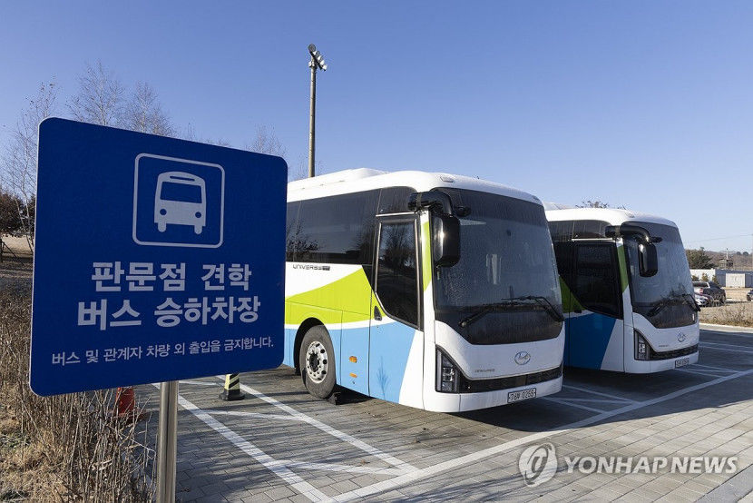 판문점 투어 다시 갈 수 있나...정부 통일부 등 견학 재개 검토 중