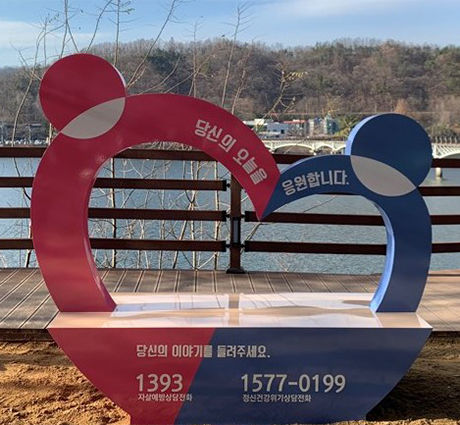우울에 빠진 20대 청년들… 항우울제 처방 10년 새 1천만 건 증가