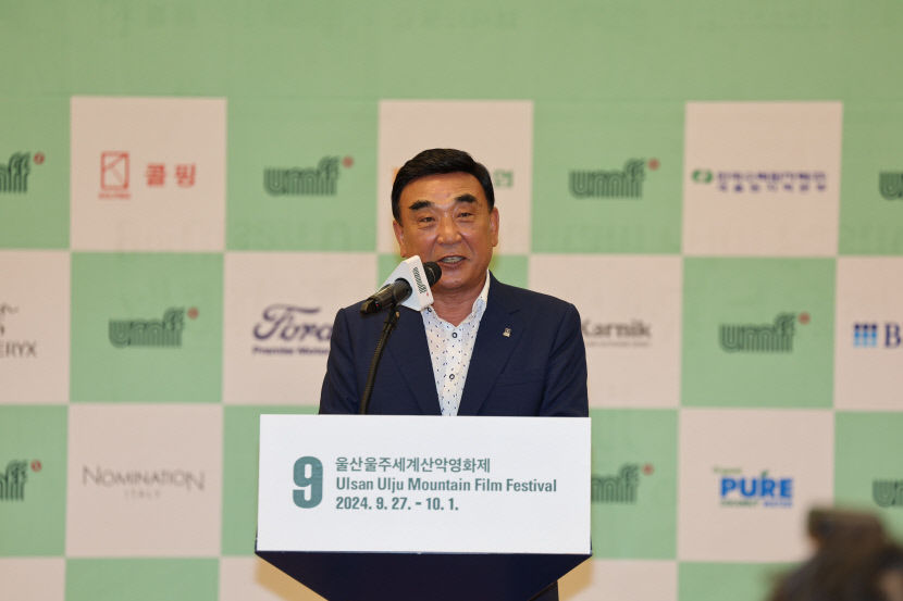 영풍-고려아연 경영권 분쟁 격화...김두겸 울산시장 좌시 않겠다