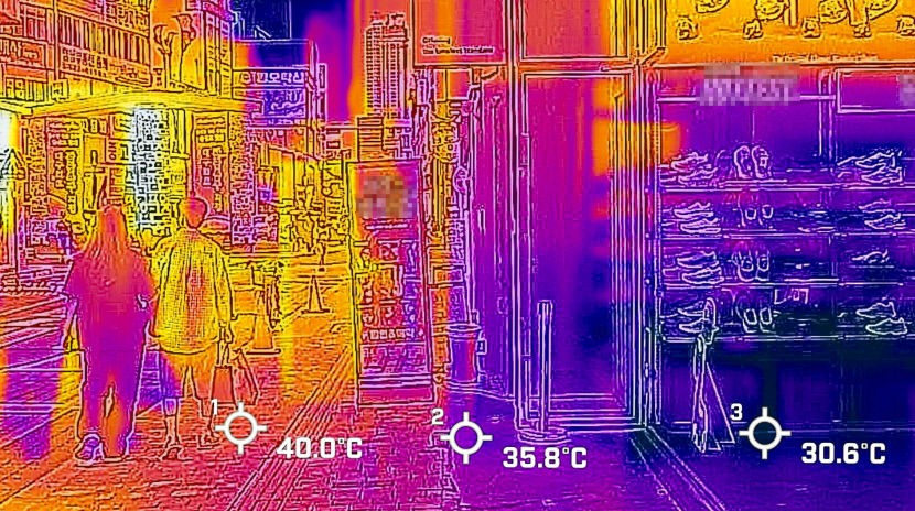 추석 연휴 마지막 날, 대구경북 늦더위 기승…낮 최고 34℃