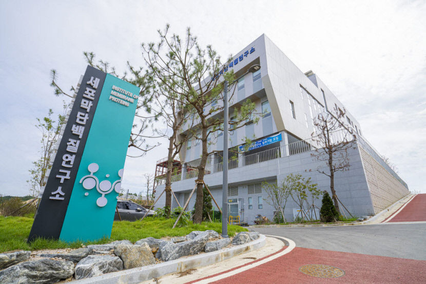 포항융합기술산업지구, 바이오산업 성장·혁신 허브로 부상