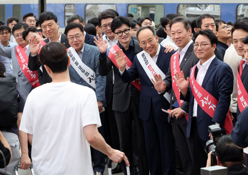 추석 민심에 다른 해석 내놓은 정치권…與 민생매진 vs 野 심리적 정권교체