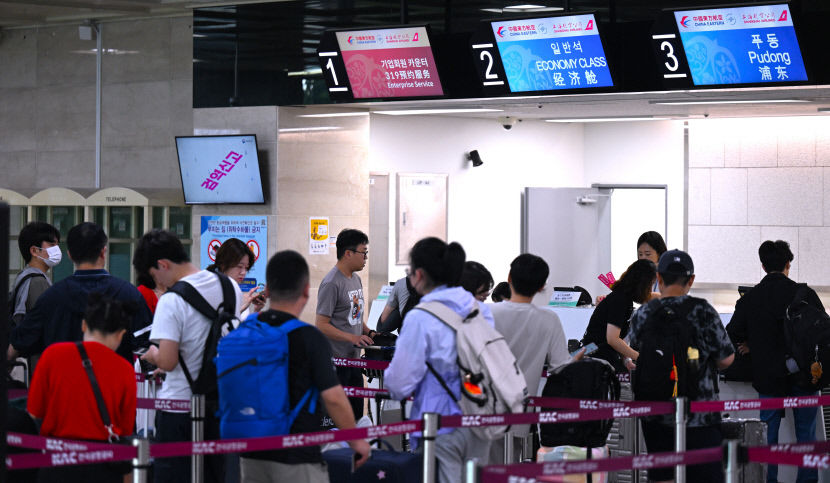 국적항공사 1~8월 지연율 24.8%…티웨이항공 국내선 지연율 최고