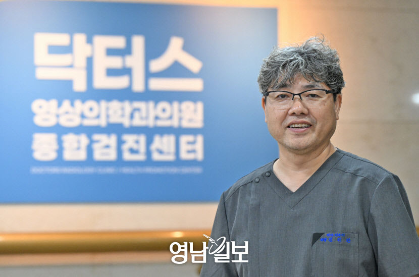닥터스영상의학과의원·종합검진센터 내과 전문의 김세환 원장 아프지 않으면 검진 필요없다? NO! 건강할 때 챙겨야
