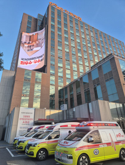 안동병원, 추석 연휴 738명 진료 24시간 권역응급센터 기능 톡톡