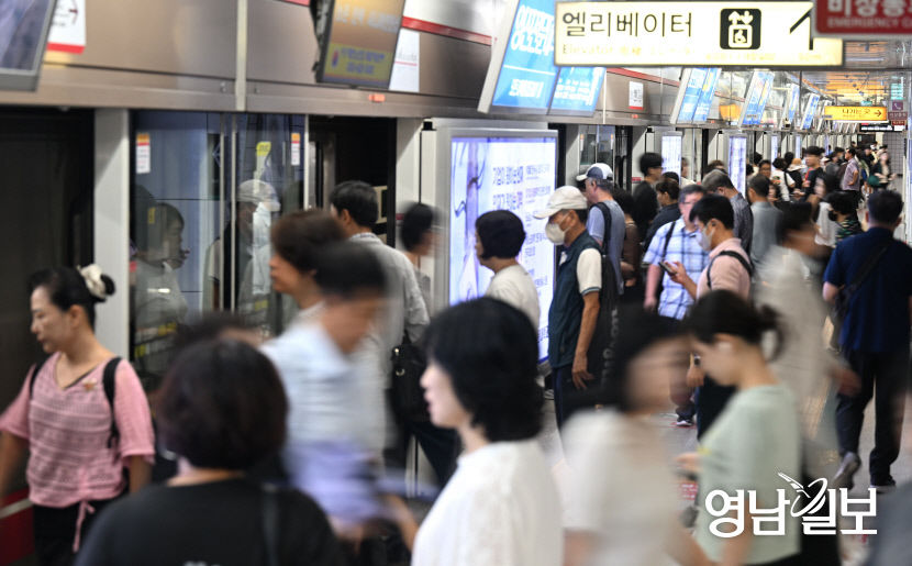 [포토뉴스] 추석 연휴 끝, 다시 일상으로