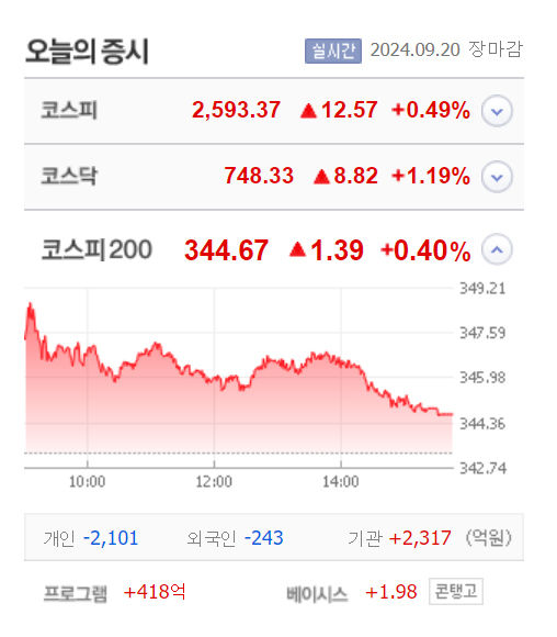 마감.jpg