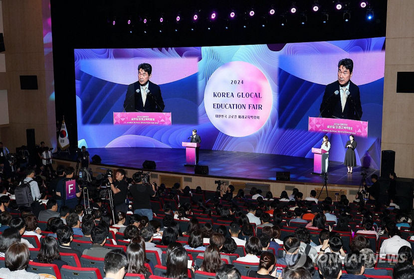 글로컬대학 10곳 중 8곳 사실상 미달…경북대·대구한의대 체면치레