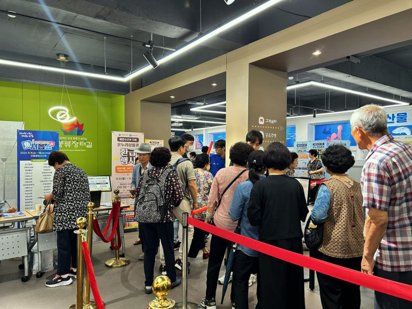안동 중앙신시장, 추석 명절 수산물 할인·환급행사 성료