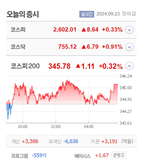 마감.jpg