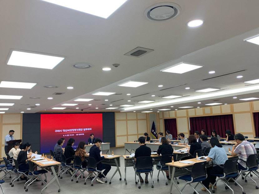청년 돌아오는 구미…청년친화도시 지정 도전