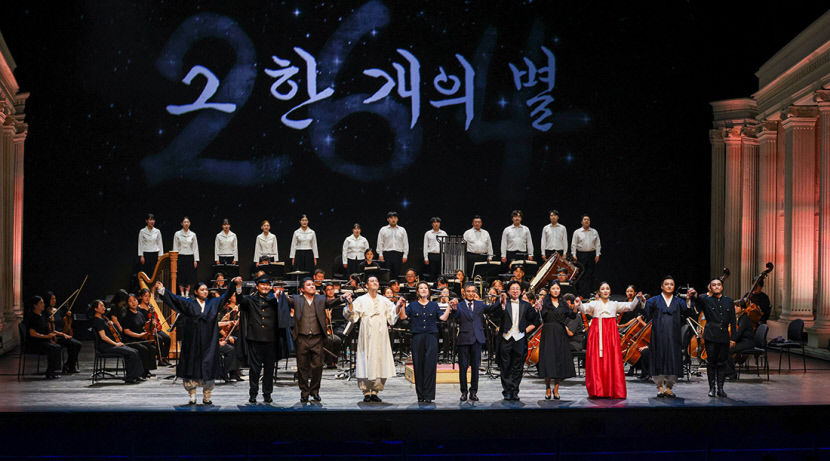 [토크 人사이드] 내달 4일 개막 제21회 대구국제오페라축제 무대, 창작 오페라 264, 그 한 개의 별 작곡가 김성재 투쟁·남편·문학·청년 이육사, 10월18~19일 대구産 오페라로 만나요