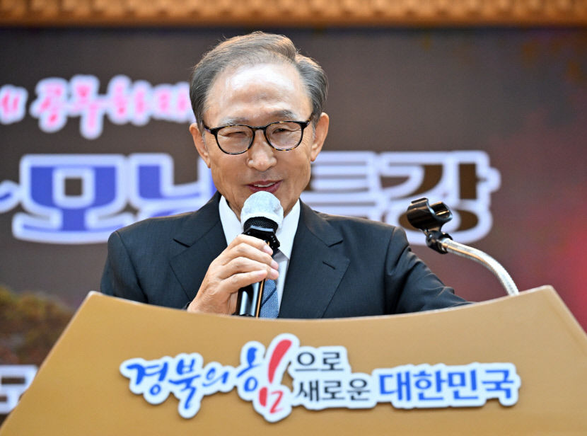 경북도청 화공 특강 7년간 300회 달성…경북 발전 한 축 역할 톡톡