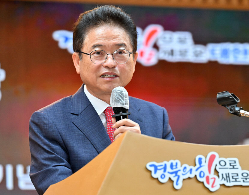 경북도청 화공 특강 7년간 300회 달성…경북 발전 한 축 역할 톡톡