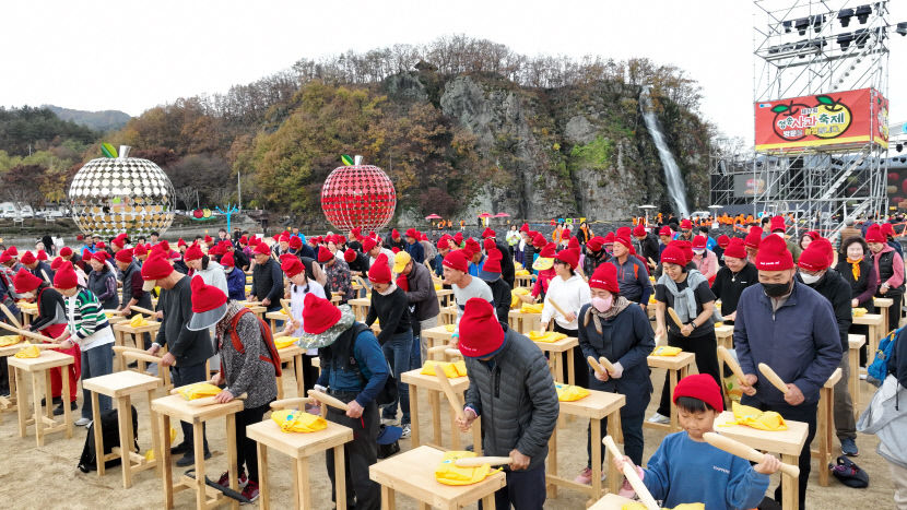 축제-청송사과축제(꿀잼_사과난타)